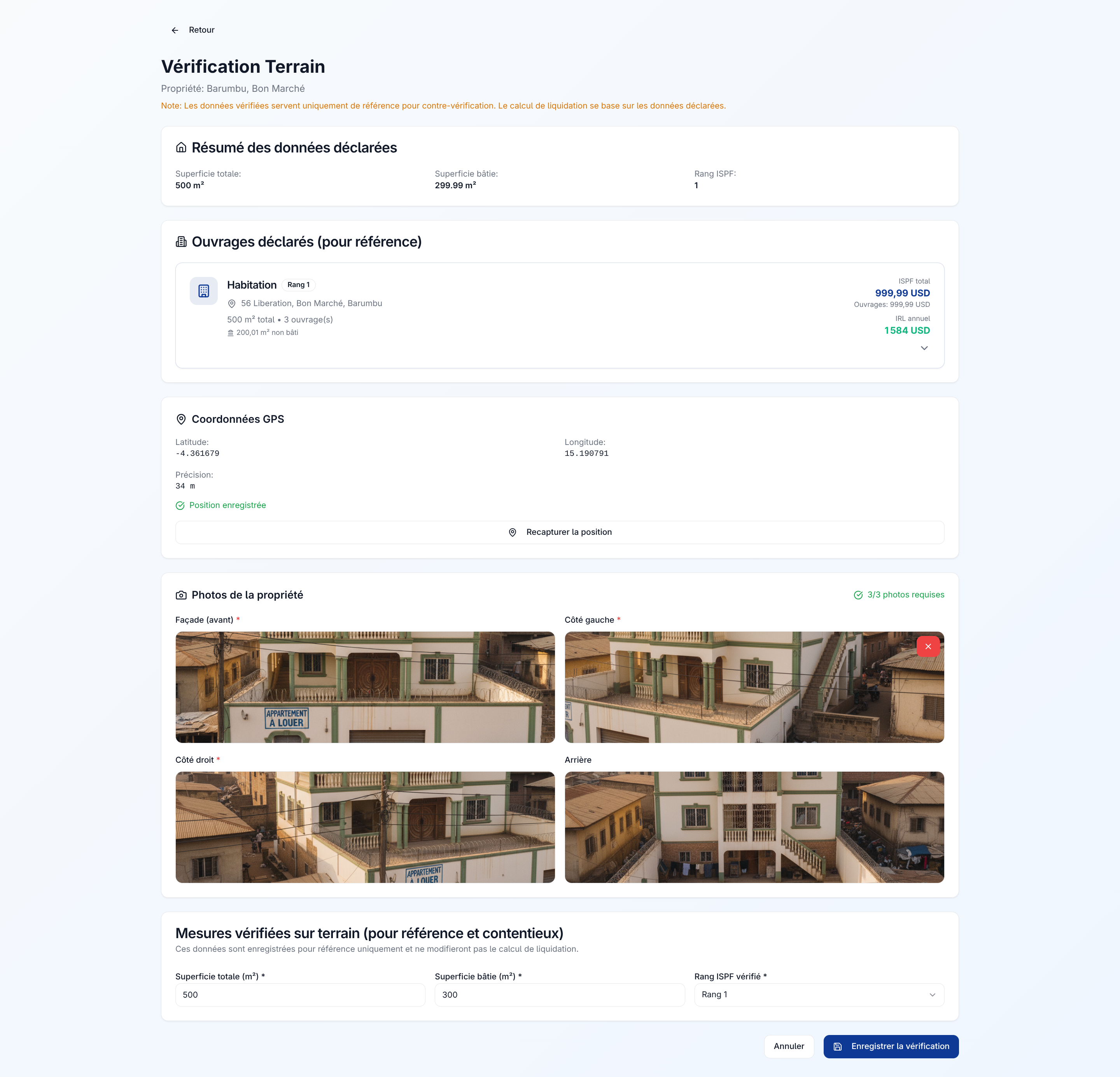 Back-Office — vérification terrain